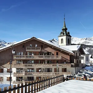 Aparthotel Odalys Le Village, Notre-Dame-de-Bellecombe
